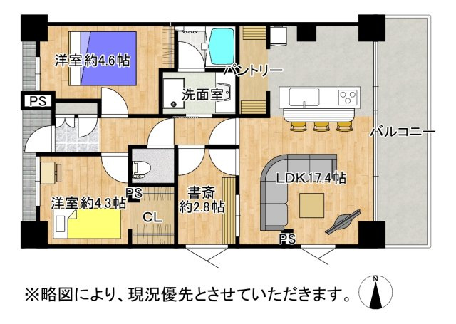 【間取り】 | ロイヤルシャトー徳王