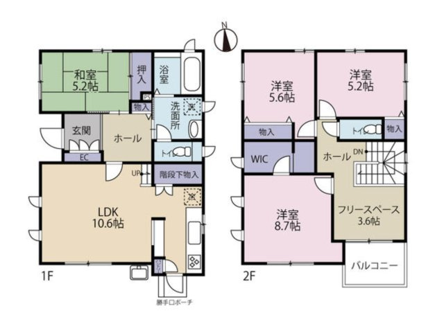 【間取り】 | ◇◆厚木市妻田北1丁目 中古戸建◆◇