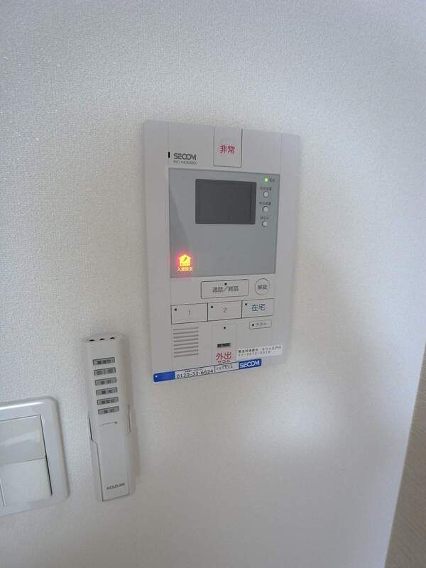 リブリ・YAMATOのセキュリティ