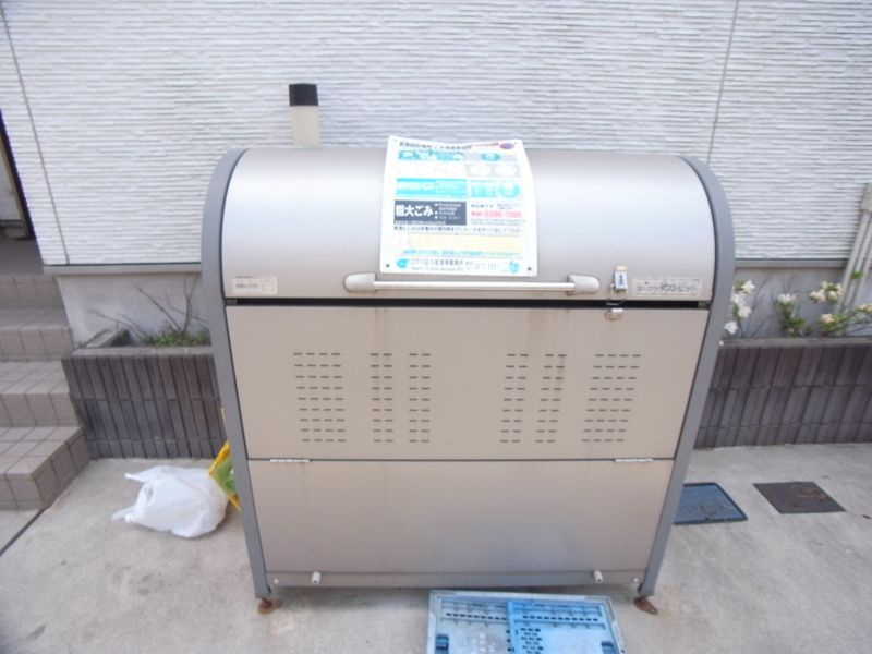 リブリ・YAMATOのその他共用部分