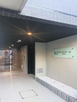 【エントランス】 | ウェルスクエアイズム高円寺