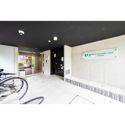 【その他】 | ウェルスクエアイズム高円寺