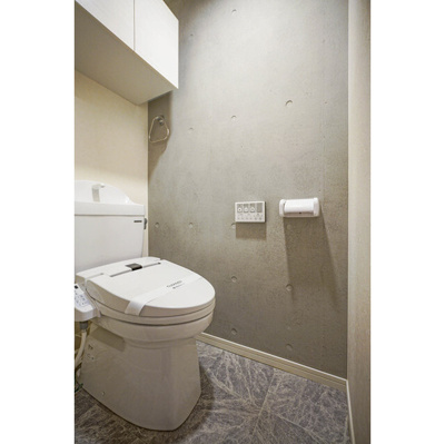 【トイレ】 | ウェルスクエアイズム高円寺 | 温水洗浄便座。