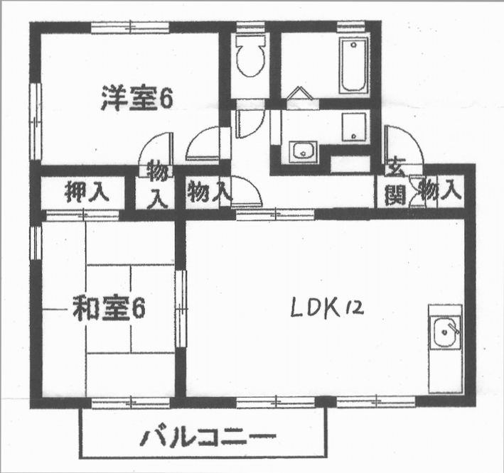 半田市土井山町　グリーンハイツ土井山A/Bの間取り|一例
