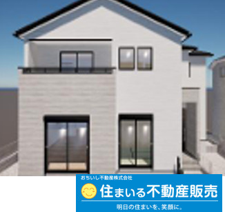 福岡市城南区友丘4丁目1期　1号棟の外観パース