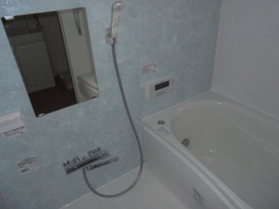 【浴室】 | エイティフォーはまだ山