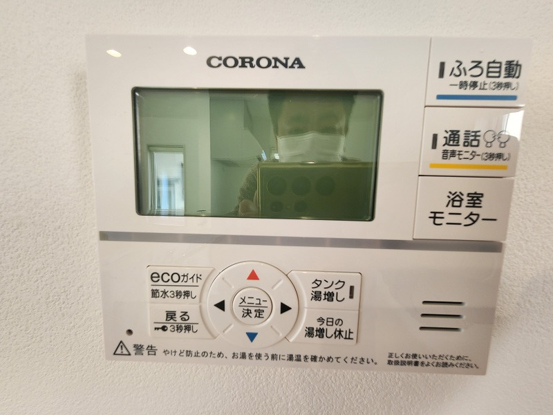 高崎市片岡町2丁目パパまるモデルハウスの設備|現地撮影