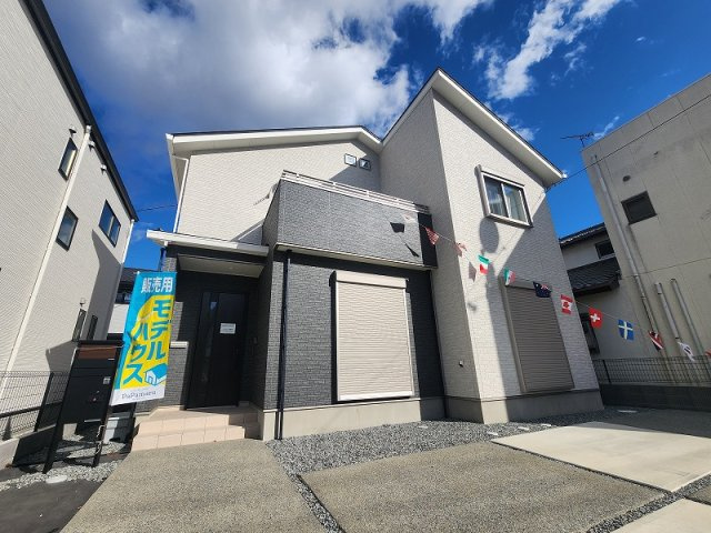 高崎市片岡町2丁目パパまるモデルハウス
