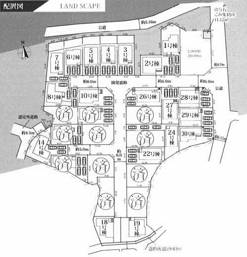 平塚市岡崎10期　新築戸建　全30棟5号棟の区画図