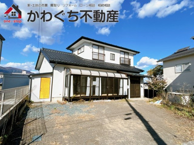 【外観】 | 中古戸建　 伊達郡桑折町大字上郡字寒清水 | ★内覧予約で新米4kg★