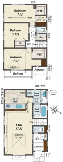【間取り】 | 【仲介手数料無料！！】日野市東豊田1丁目　新築戸建て（全2棟）1号棟　4680万円