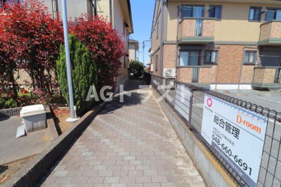 【収納】 | エミール