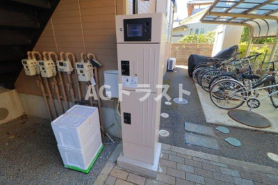 【収納】 | エミール