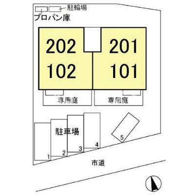 【その他】 | エミール