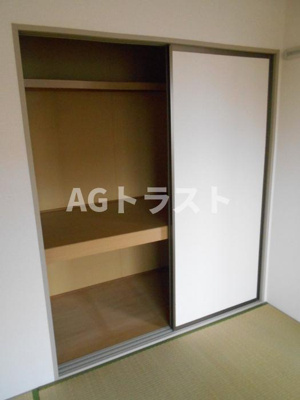 【セキュリティ】 | エミール