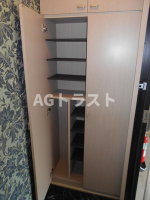 【和室】 | エミール