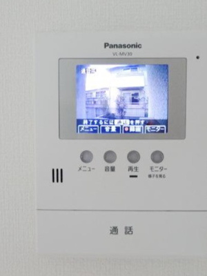 【セキュリティ】 | パーシモンガーデンサエキ