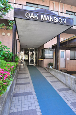 【エントランス】 | オークマンション