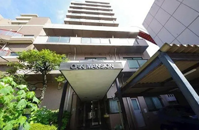 【その他共用部分】 | オークマンション