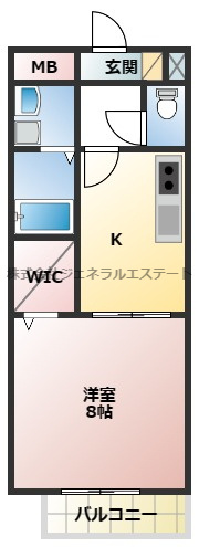 【間取り】 | アムール　ロータス
