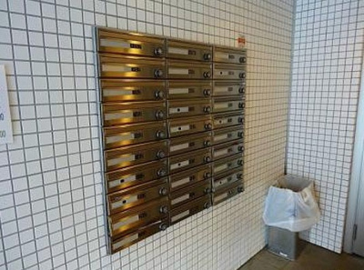 【その他共用部分】 | ヴェルト新宿夏目坂