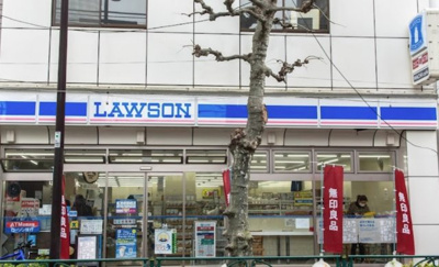 【周辺】 | ヴェルト新宿夏目坂