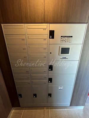 【その他共用部分】 | フィカーサ横浜 | 便利な宅配ボックス付き♪