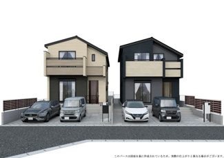 【外観パース】 | 【仲介手数料無料！！】日野市東豊田1丁目　新築戸建て（全2棟）2号棟　4580万円 | 本パースは、イメージ図につき、風景、建物、植栽などについては施工後の現物との差異が生じます
つきまして本パースによって生じたいかなる損害については一切責任を負いません