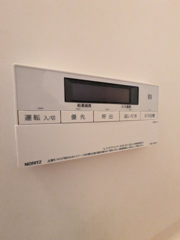 ヴィラージュ木崎のバルコニー