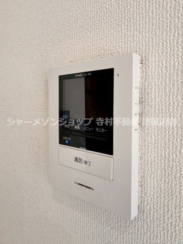 グレインコートのセキュリティ|来訪者の顔が分かるTVモニター付きインターホン