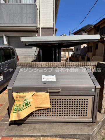 グレインコートの設備|敷地内ゴミ捨て場あります