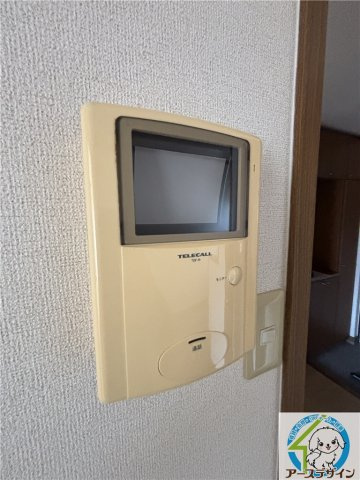 アルカンシエルのセキュリティ