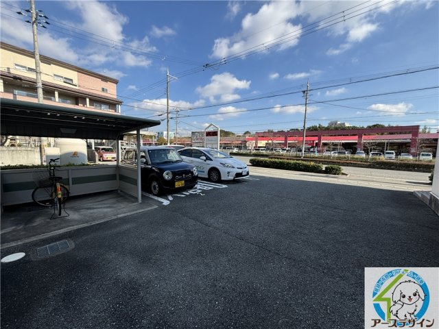 アルカンシエルの駐車場