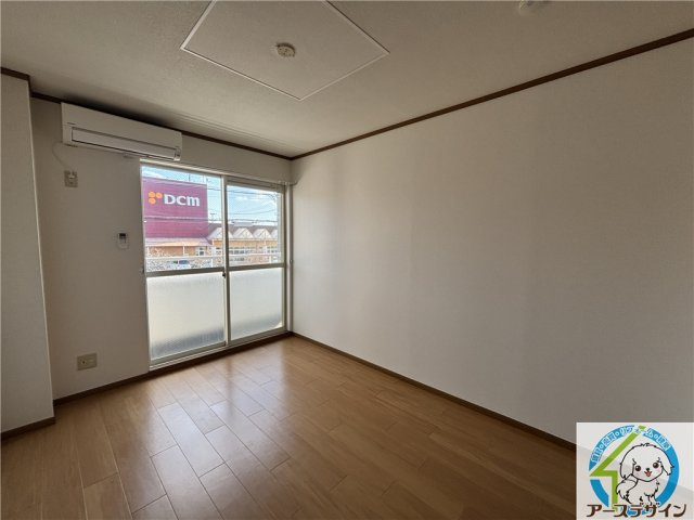 アルカンシエルの居間・リビング