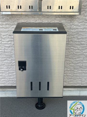 アルカンシエルのその他共用部分