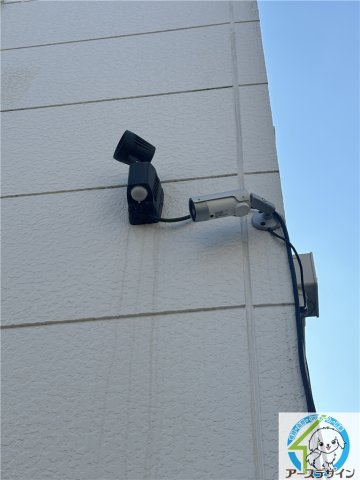 アルカンシエルのセキュリティ