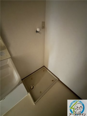 アルカンシエルのその他