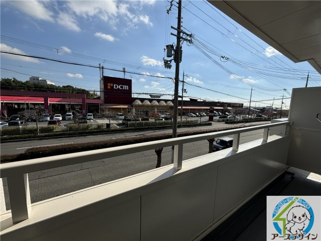 アルカンシエルの展望