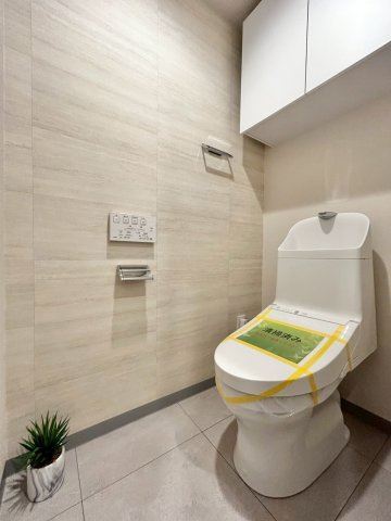 サングランデ桜橋　9階　角　部屋　リ　フォーム済のトイレ