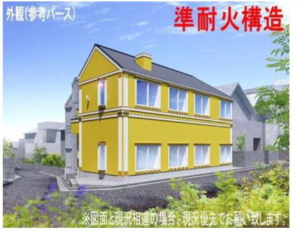 フェリスピール