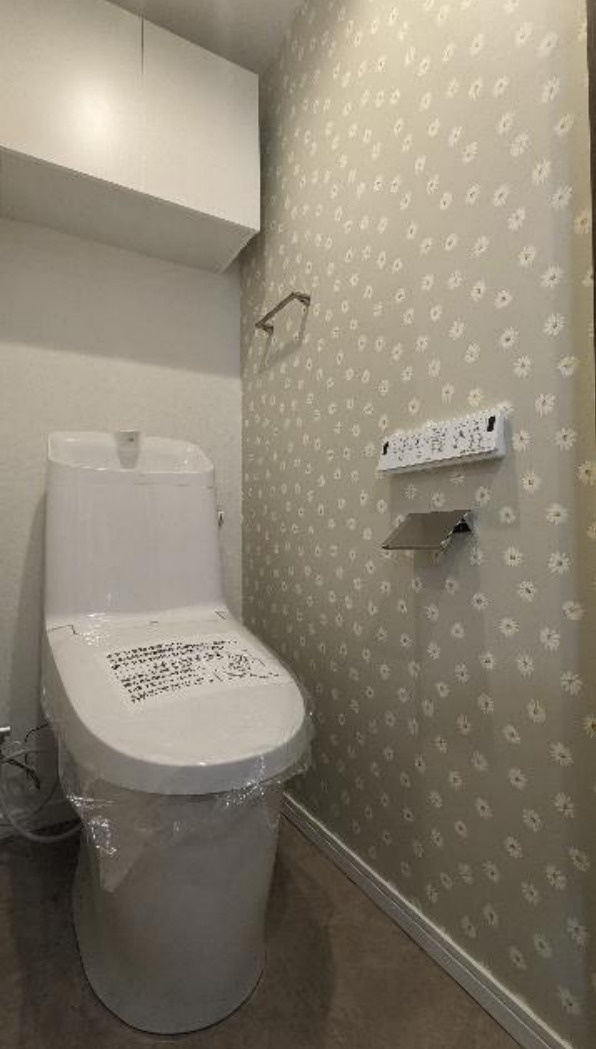 綱島ビューハイツ【仲介手数料無料】のトイレ