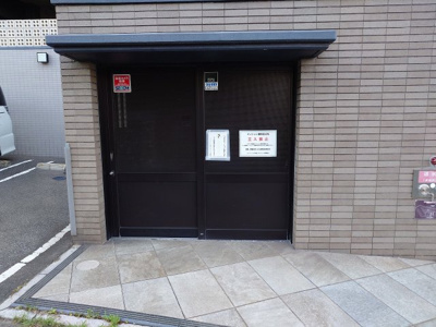 【その他共用部分】 | アーティックス井堀ソルパラッツォ（A-19）