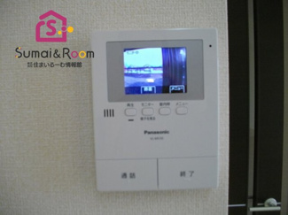 【設備】 | フォレスタ中央