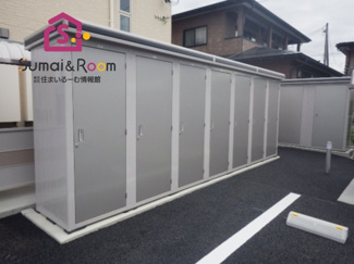 【その他共用部分】 | フォレスタ中央