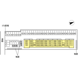 【その他】 | フォレスタ中央
