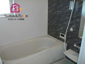 【キッチン】 | フォレスタ中央