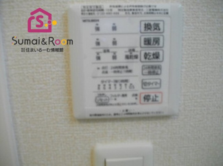 【洋室】 | フォレスタ中央