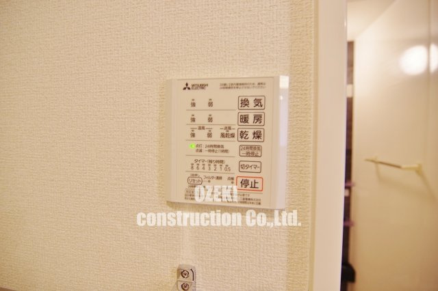 グリーンパティオの設備