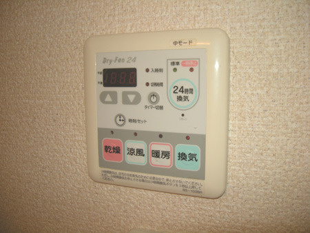 グラントワの設備