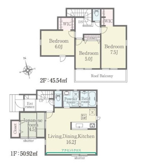 【間取り】 | リナージュ野洲市近江富士　第1期　1号棟